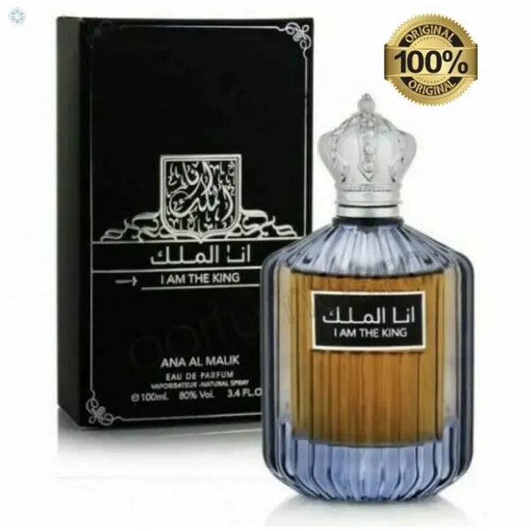 I Am The King Perfume Arabic Perfume king 100 ml Ana Al Malik Men Ard Al Zaafaran 