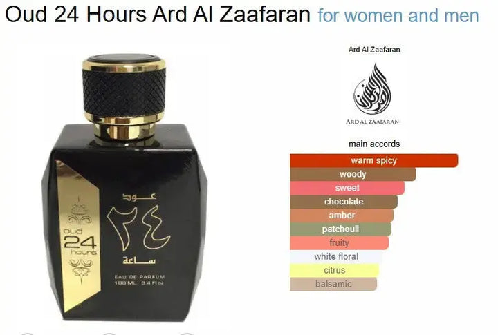 Oud 24 hours Perfume man perfume Ard Al Zaafaran Man 100ml EDP 