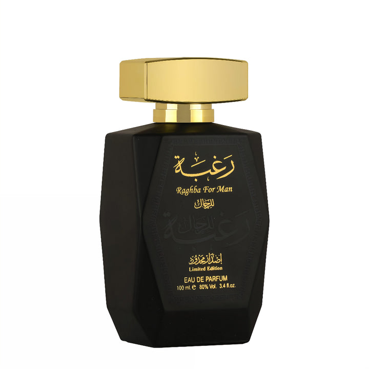 Black perfume bottle with gold cap on a white background lattafa malaysia