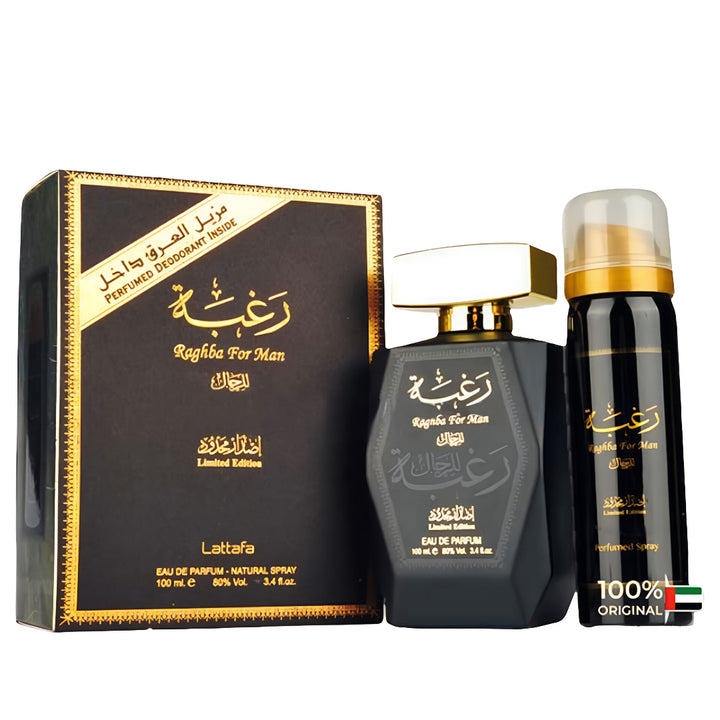Lattafa perfume set with black bottles and gold accents on a white background