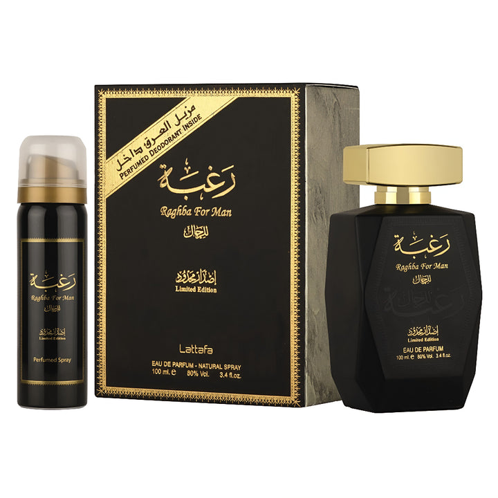 Lattafa Raghba for Man perfume set with black bottles and gold accents on a white background