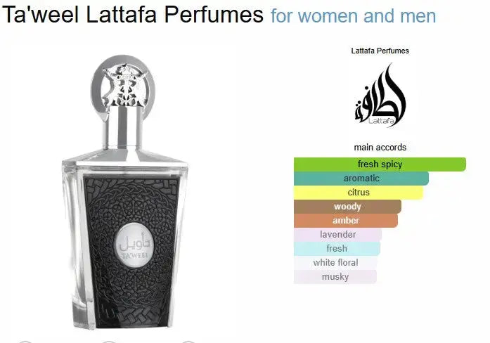 Ta'weel Perfume women and men Lattafa Taweel Edp Spray For Him 100ml 