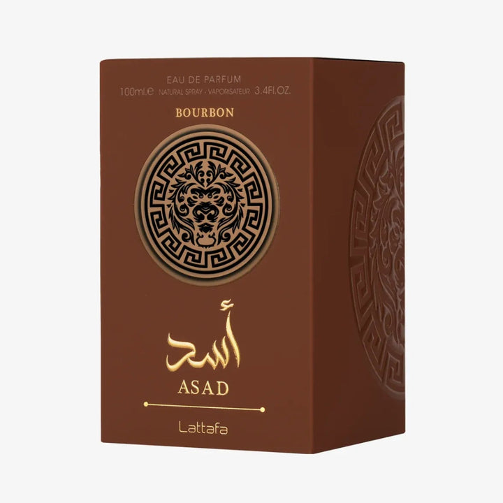 Brown perfume box with intricate design and 'ASAD' branding on a white background
