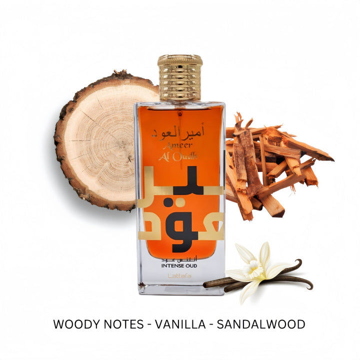 Perfume lattafa ameer al oudh bottle with wooden elements and vanilla bean on a white background