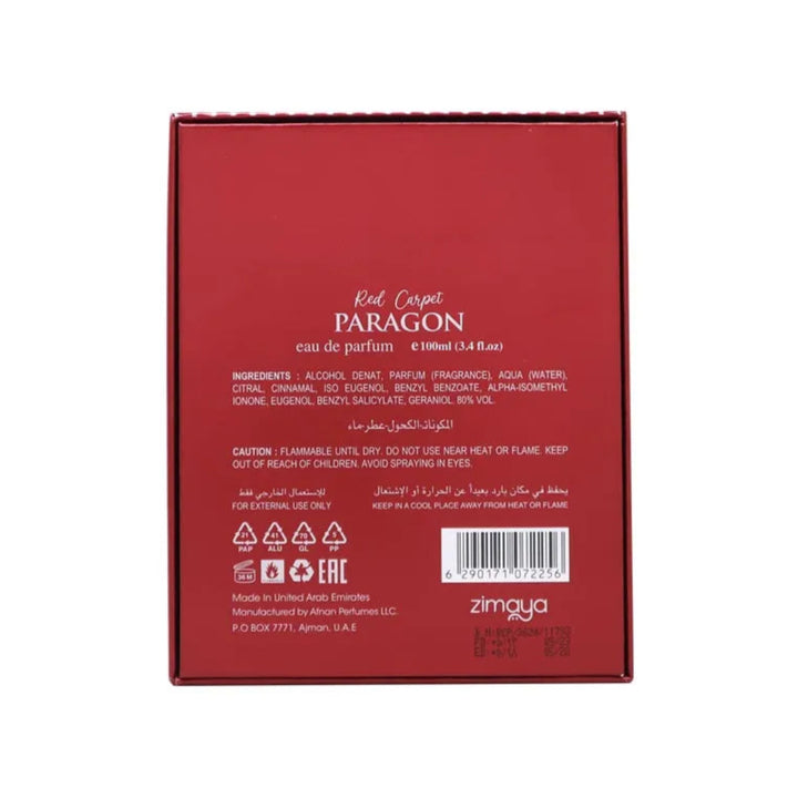 Red box with 'Paragon' branding on a white background